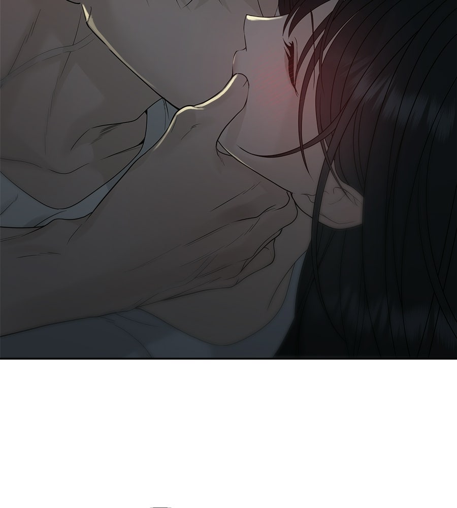 ผู้บุกรุกหัวใจ - หน้า 39