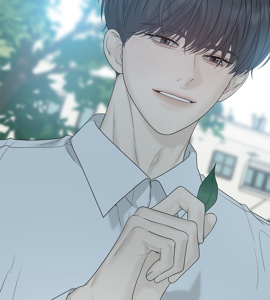 ผู้บุกรุกหัวใจ - หน้า 116