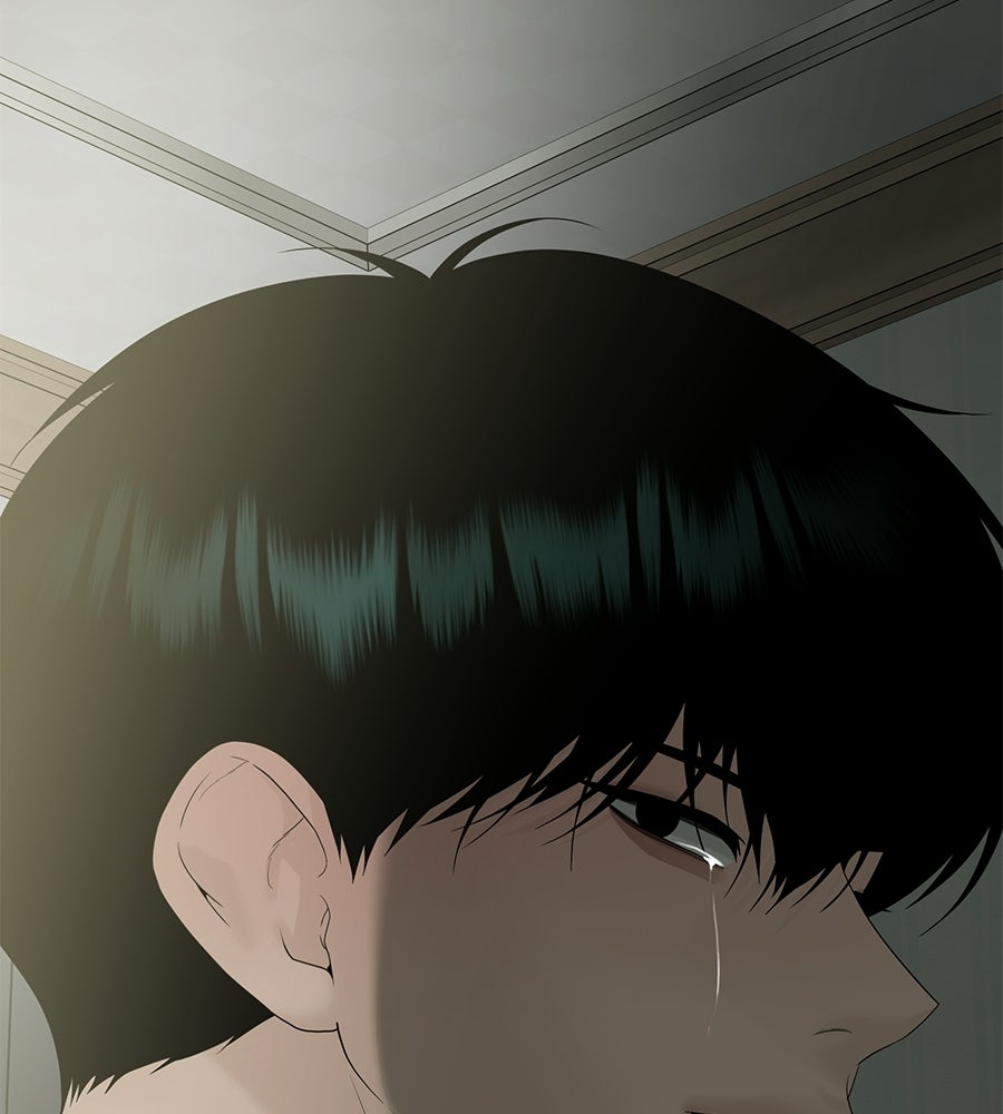 ผู้บุกรุกหัวใจ - หน้า 151