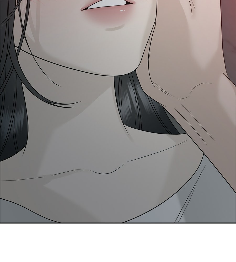 ผู้บุกรุกหัวใจ - หน้า 151