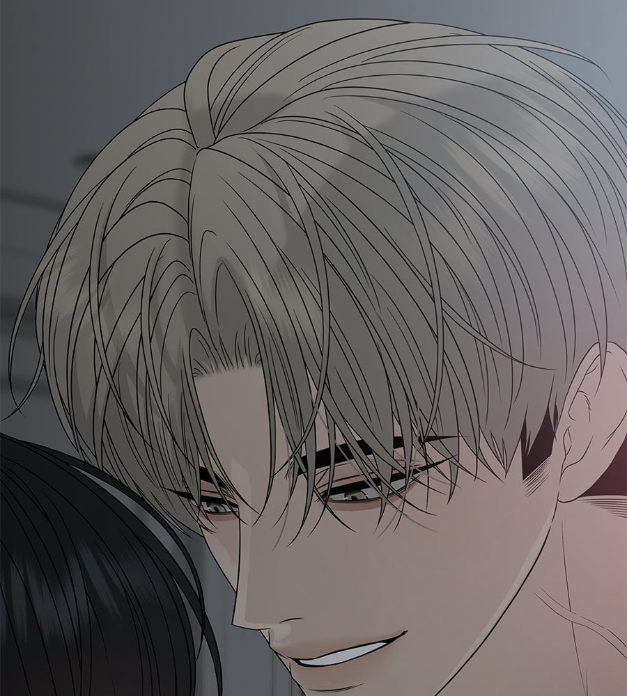 ผู้บุกรุกหัวใจ - หน้า 3