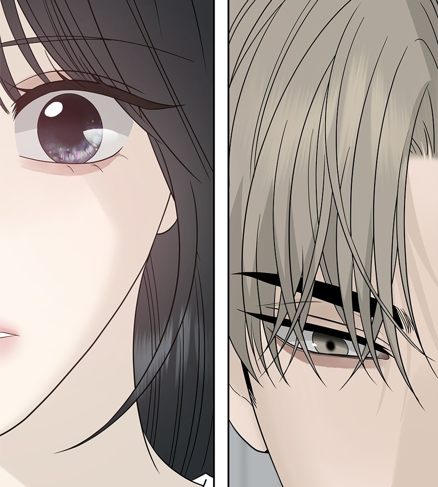 ผู้บุกรุกหัวใจ - หน้า 97