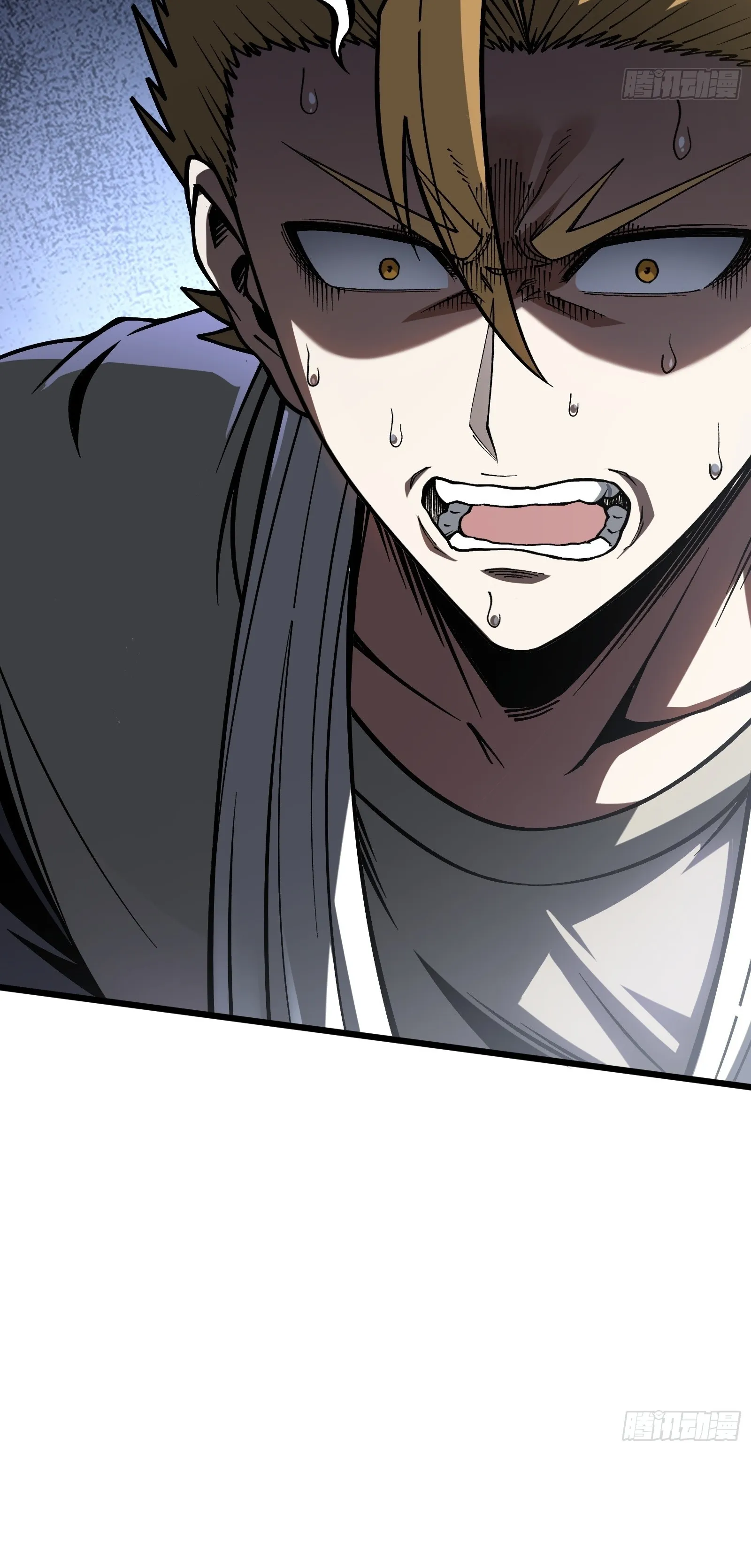 City God Level Grandmaster เซียนสวรรค์คืนชีพครองเมือง - หน้า 29