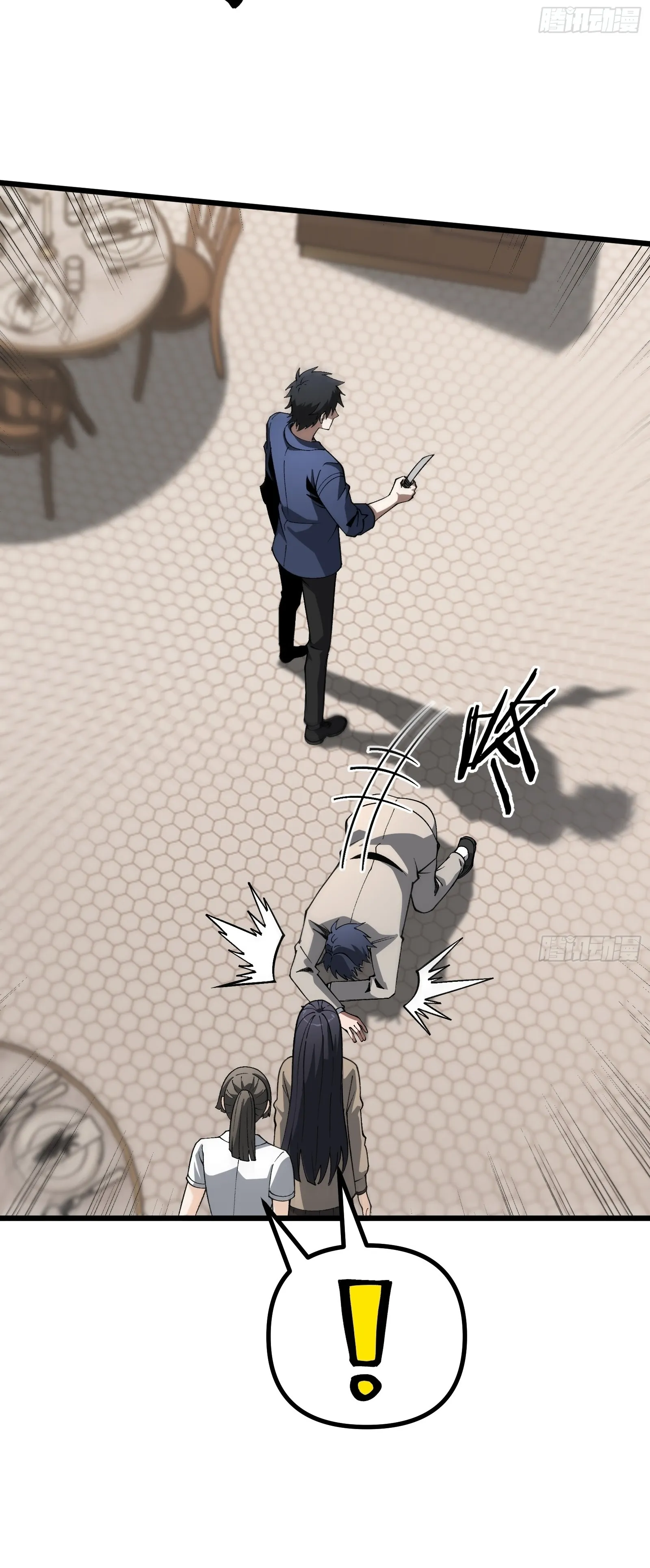 City God Level Grandmaster เซียนสวรรค์คืนชีพครองเมือง - หน้า 34