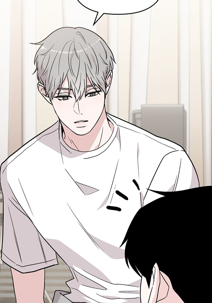 ไอดอลจำเป็นอยากแกรดแล้วครับ - หน้า 151