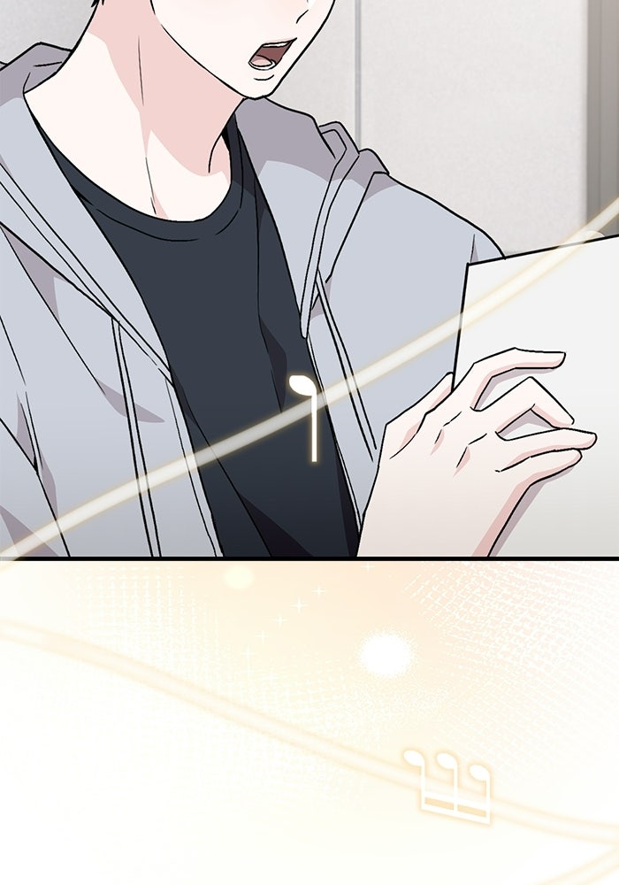 ไอดอลจำเป็นอยากแกรดแล้วครับ - หน้า 142