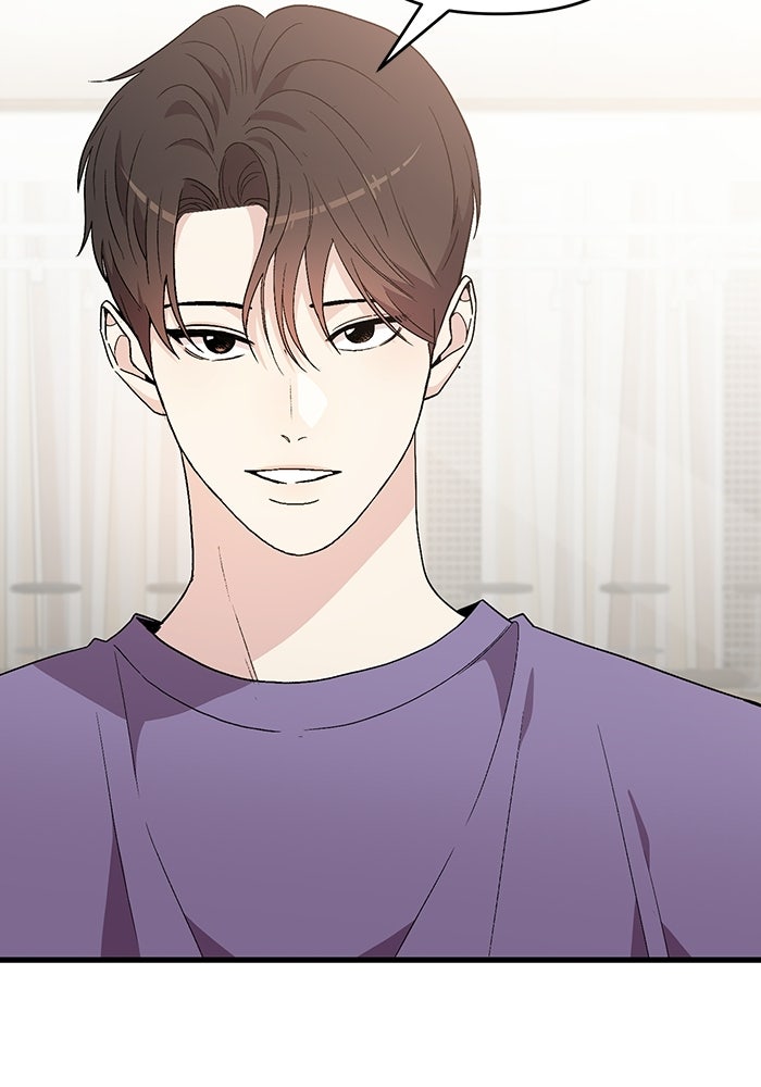 ไอดอลจำเป็นอยากแกรดแล้วครับ - หน้า 41