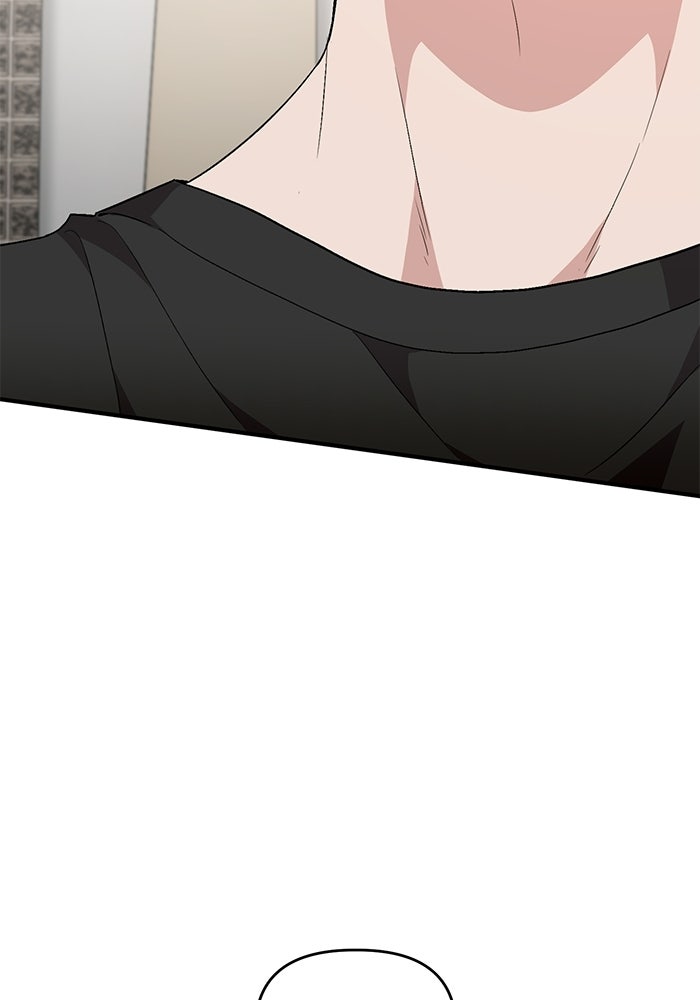 ไอดอลจำเป็นอยากแกรดแล้วครับ - หน้า 67