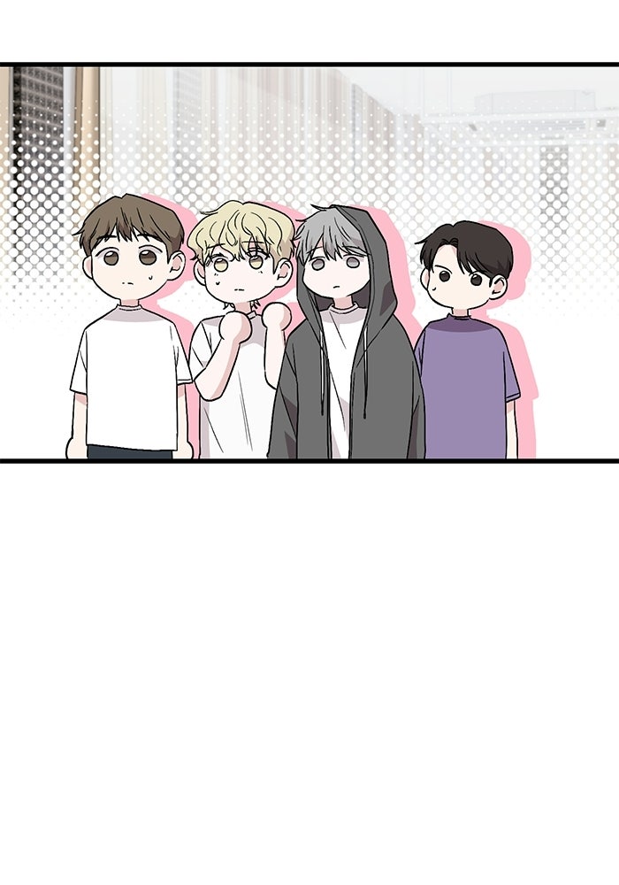 ไอดอลจำเป็นอยากแกรดแล้วครับ - หน้า 82