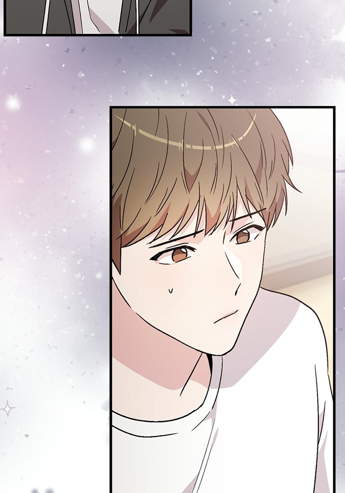 ไอดอลจำเป็นอยากแกรดแล้วครับ - หน้า 86