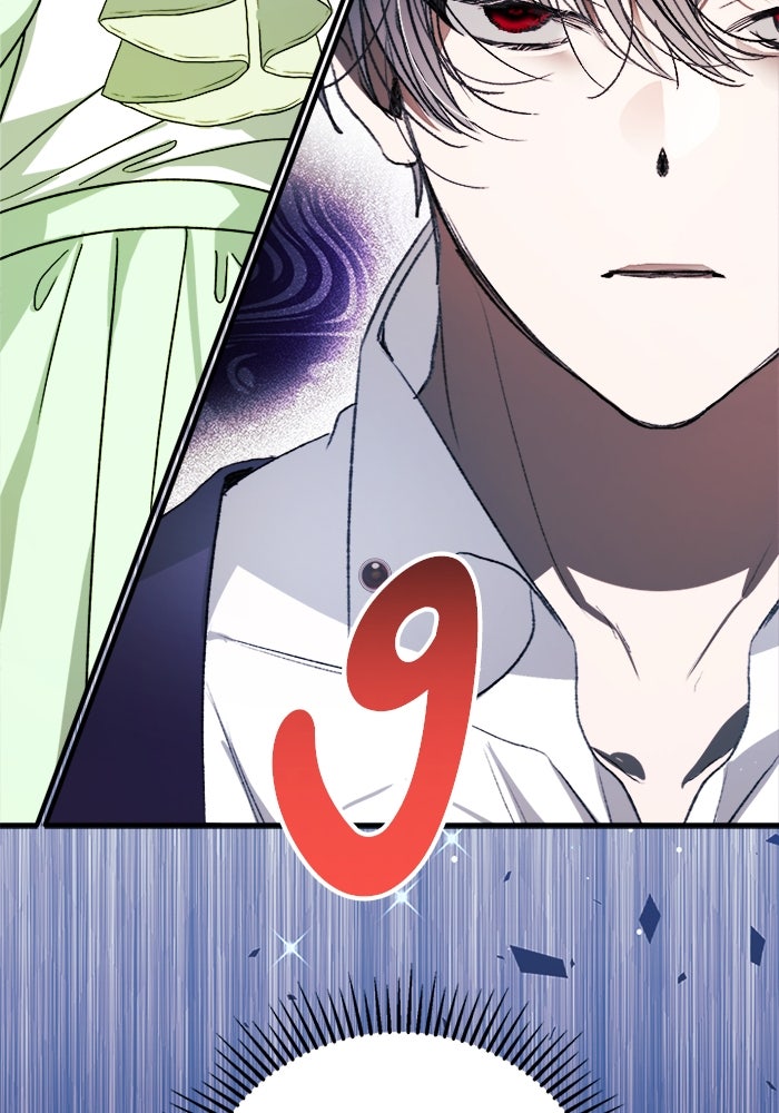 รักนะคะ ป๊ะป๋าทรราช - หน้า 115