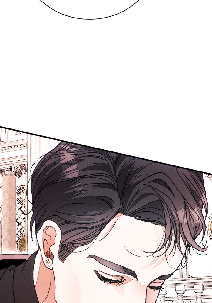 รักนะคะ ป๊ะป๋าทรราช - หน้า 116