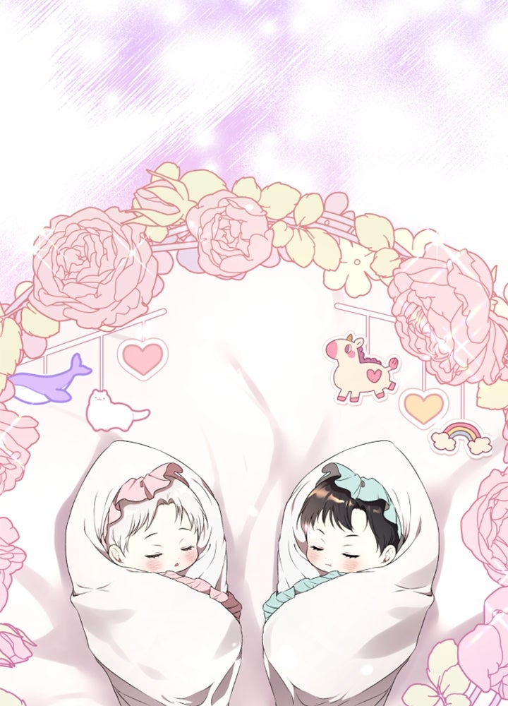 ตัวร้ายอย่างฉันขออยู่อย่างสงบ! - หน้า 2