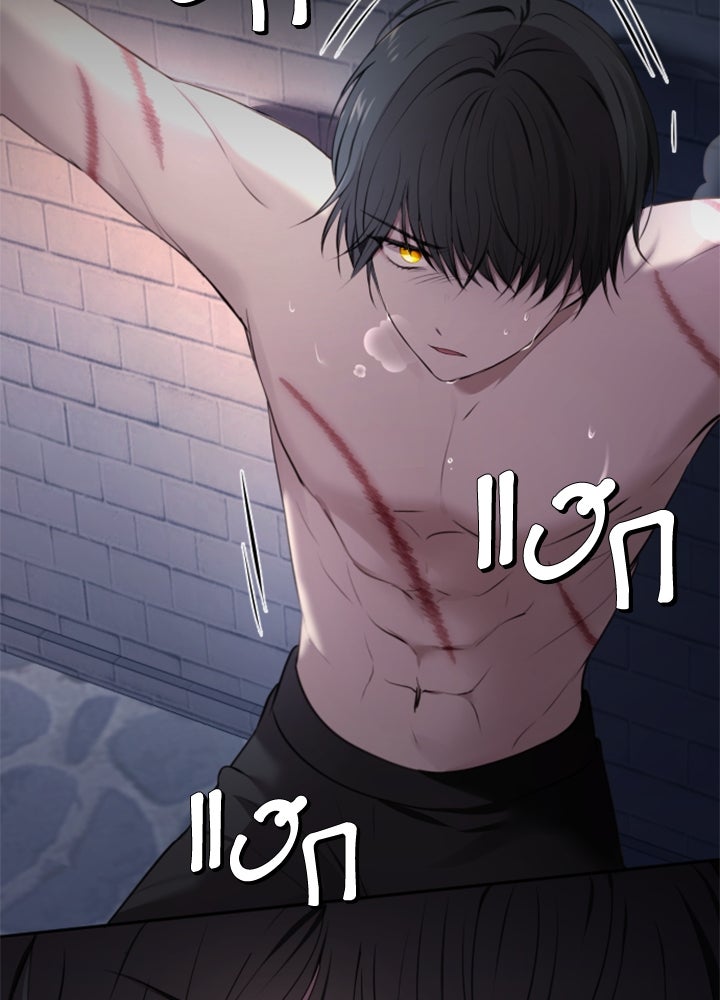 ตัวร้ายอย่างฉันขออยู่อย่างสงบ! - หน้า 55