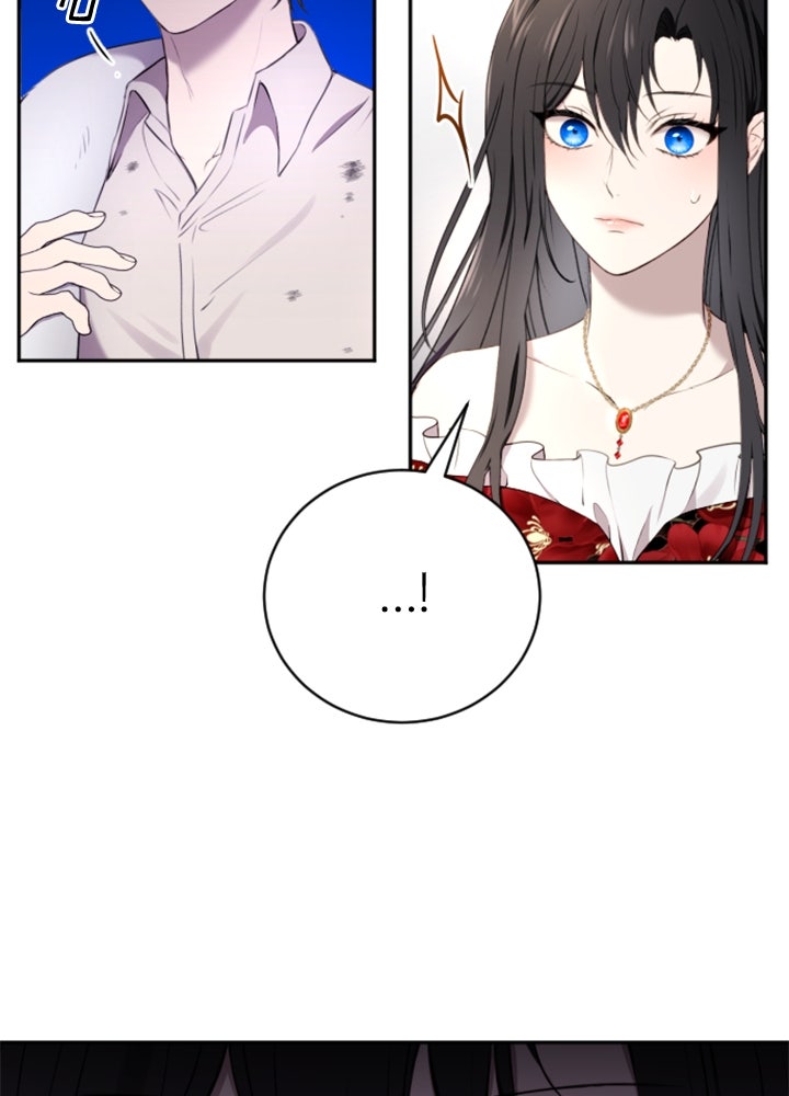 ตัวร้ายอย่างฉันขออยู่อย่างสงบ! - หน้า 98