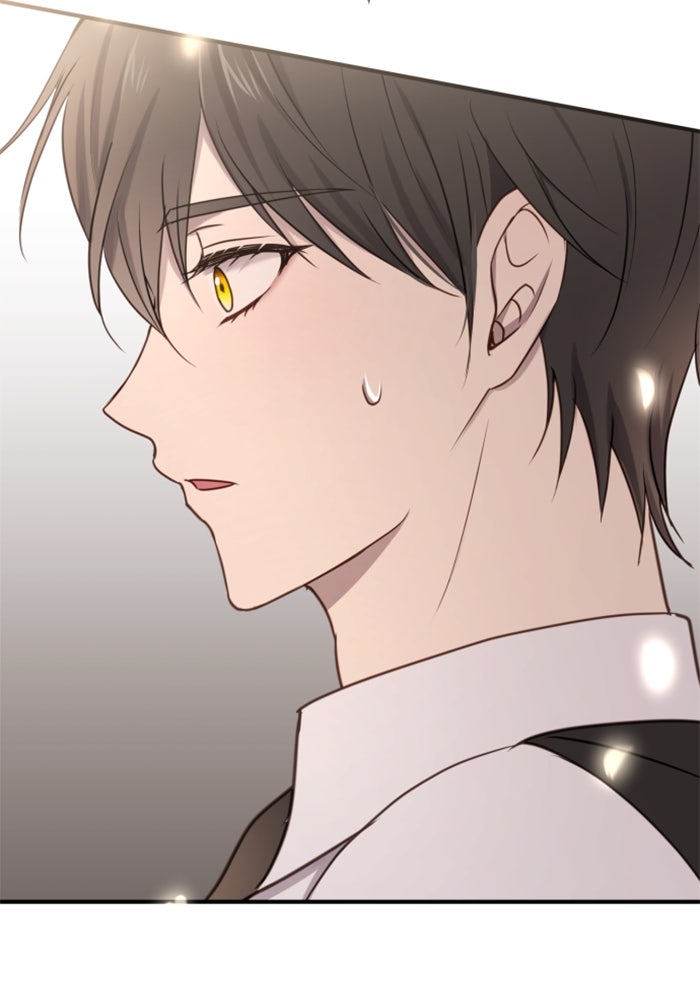 ตัวร้ายอย่างฉันขออยู่อย่างสงบ! - หน้า 2