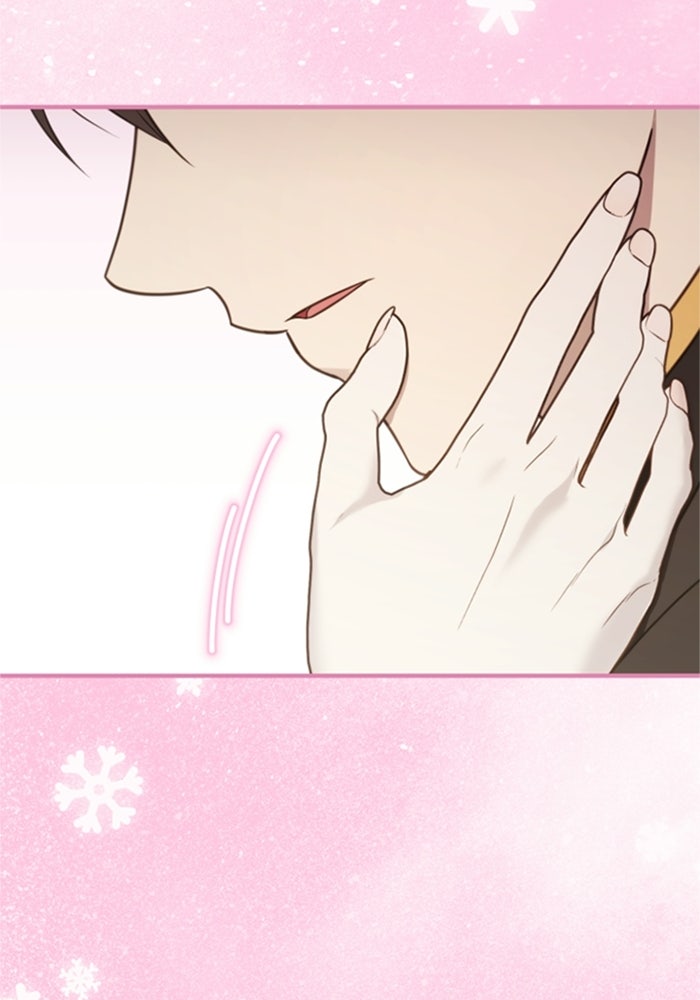 ตัวร้ายอย่างฉันขออยู่อย่างสงบ! - หน้า 7
