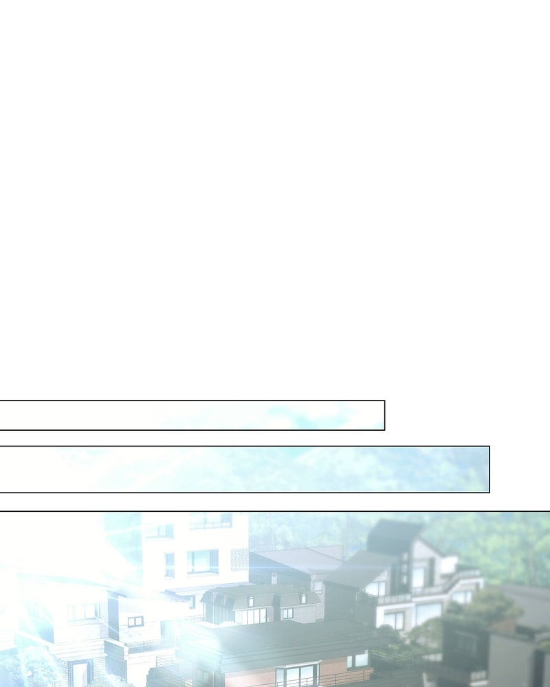 อนุบาลสัตว์วิเศษ - หน้า 264