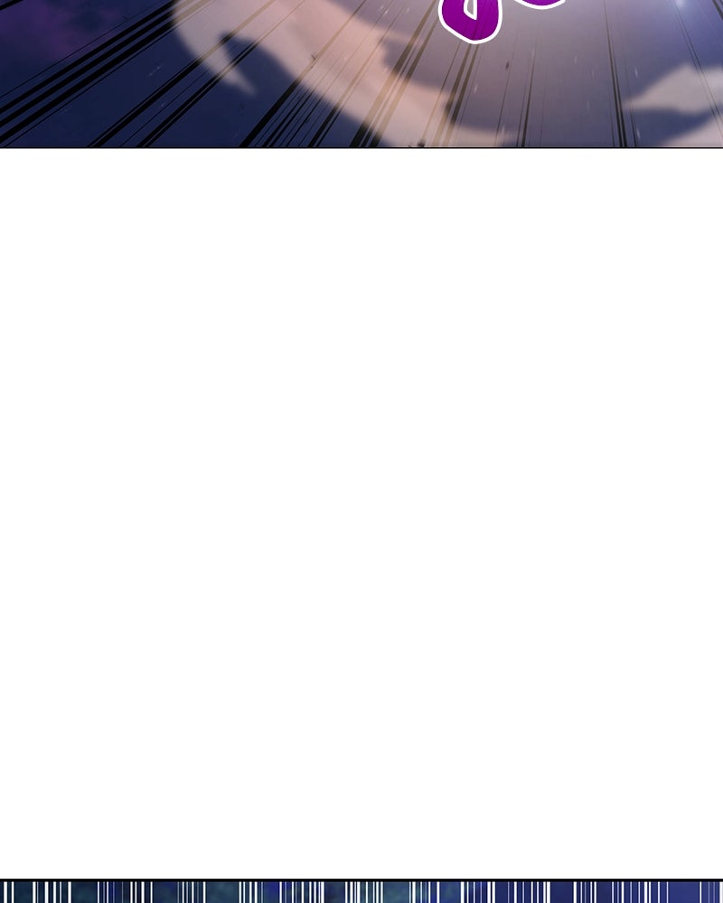อนุบาลสัตว์วิเศษ - หน้า 3
