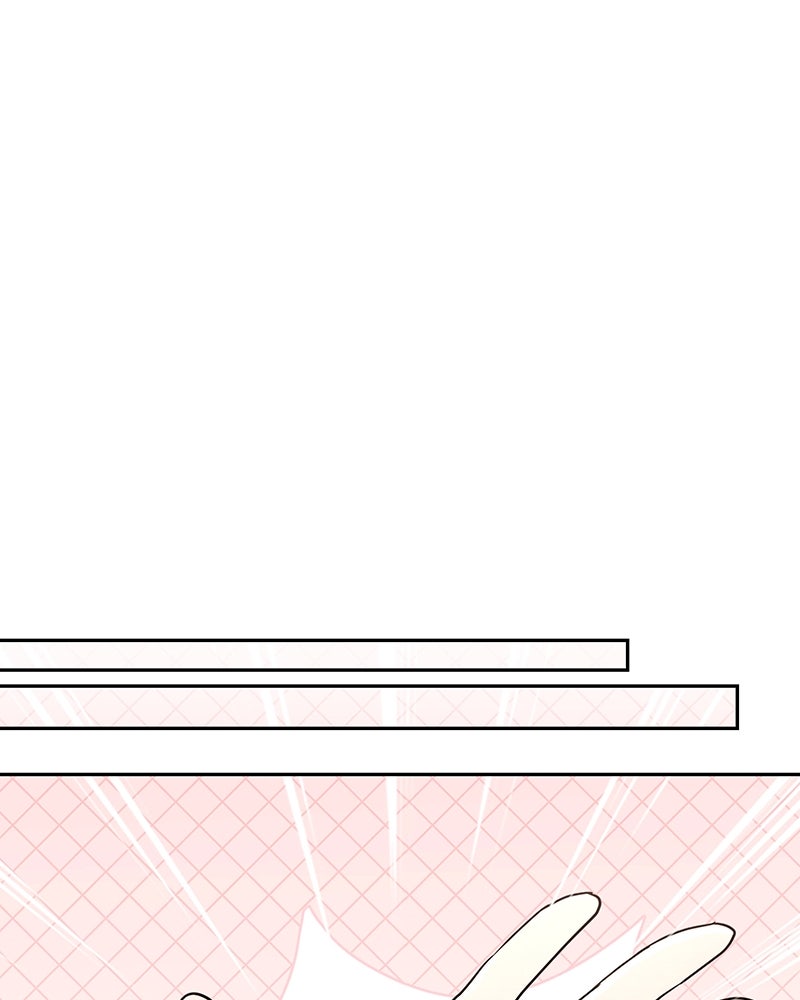อนุบาลสัตว์วิเศษ - หน้า 231