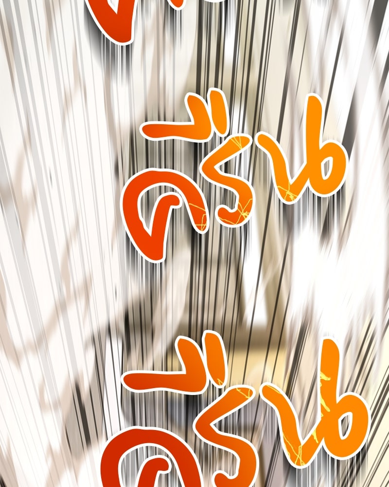 อนุบาลสัตว์วิเศษ - หน้า 28