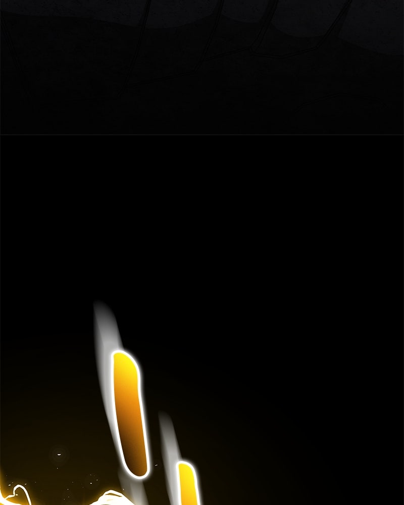 อนุบาลสัตว์วิเศษ - หน้า 151