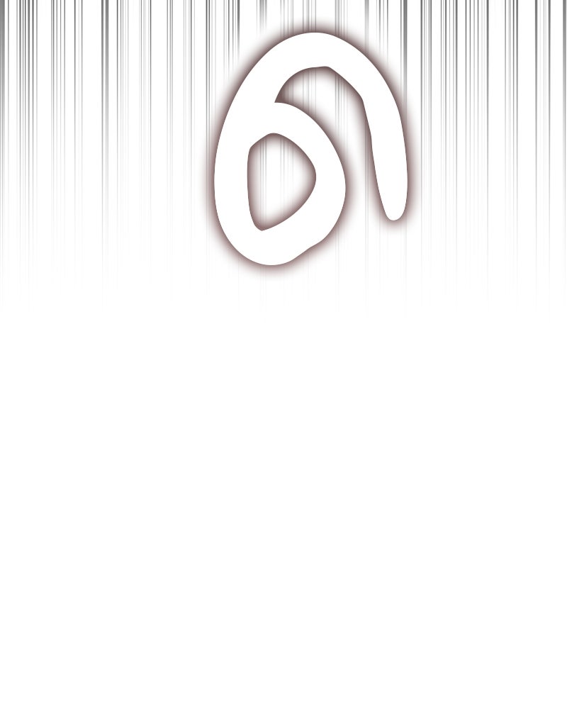 อนุบาลสัตว์วิเศษ - หน้า 6