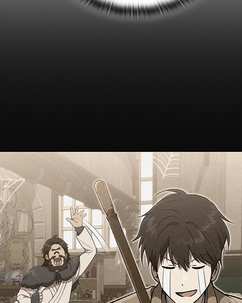 อนุบาลสัตว์วิเศษ - หน้า 89