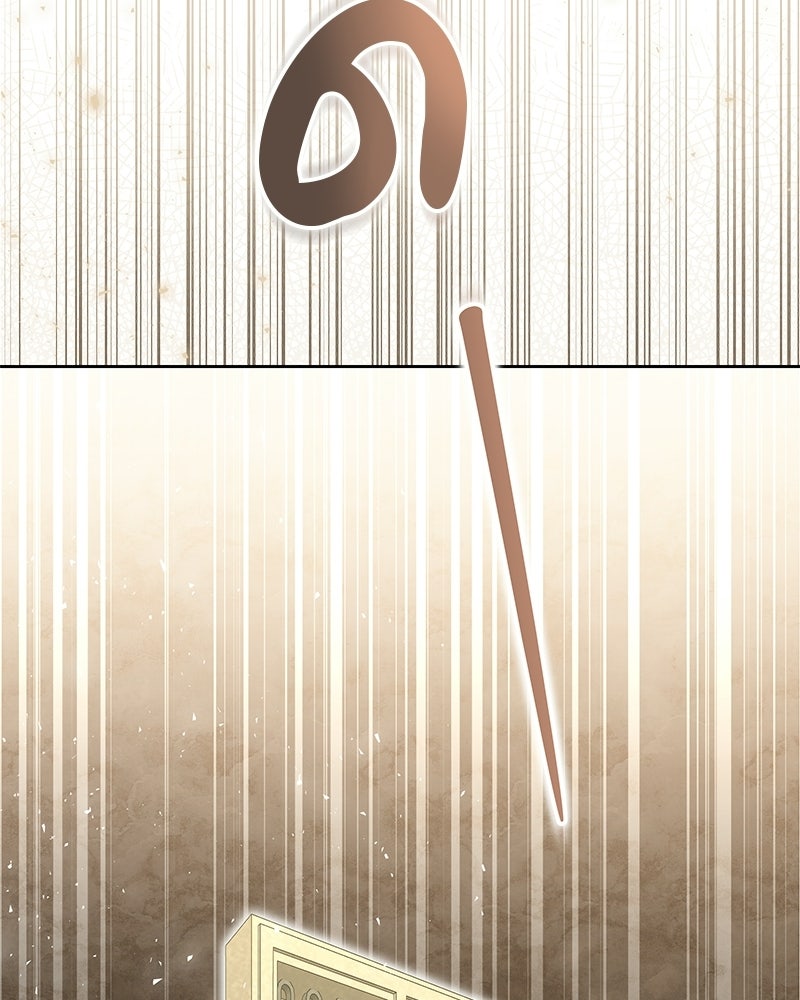 อนุบาลสัตว์วิเศษ - หน้า 36