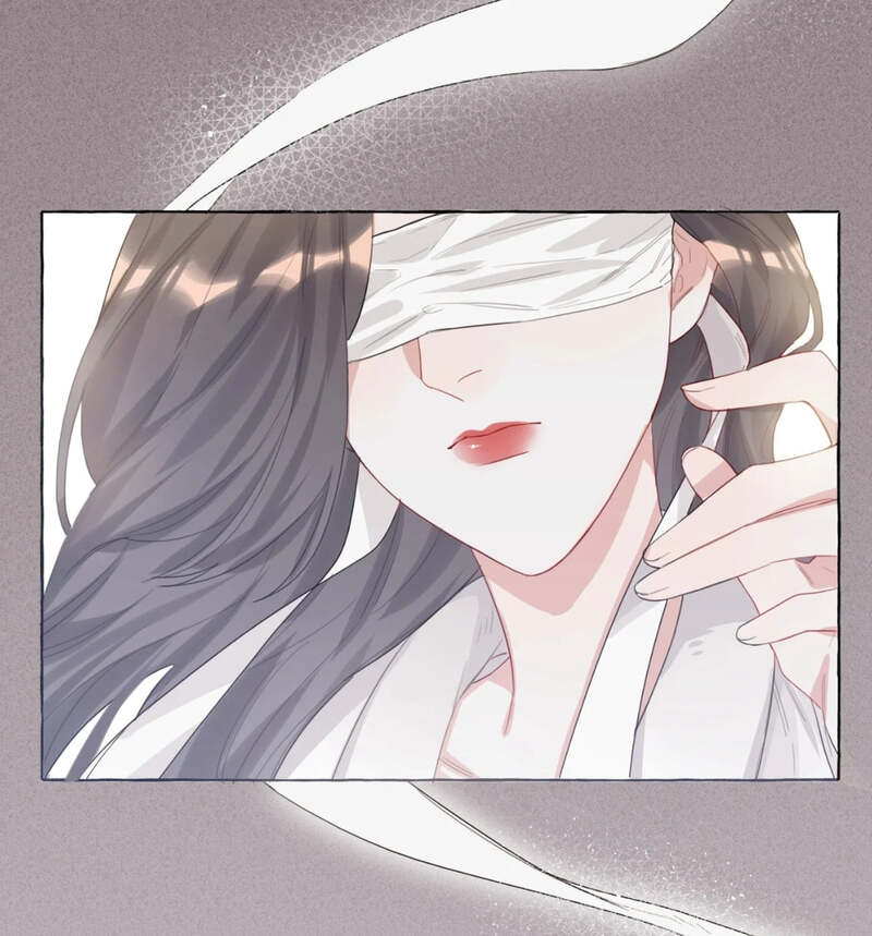 Romance of the Stars - หน้า 3