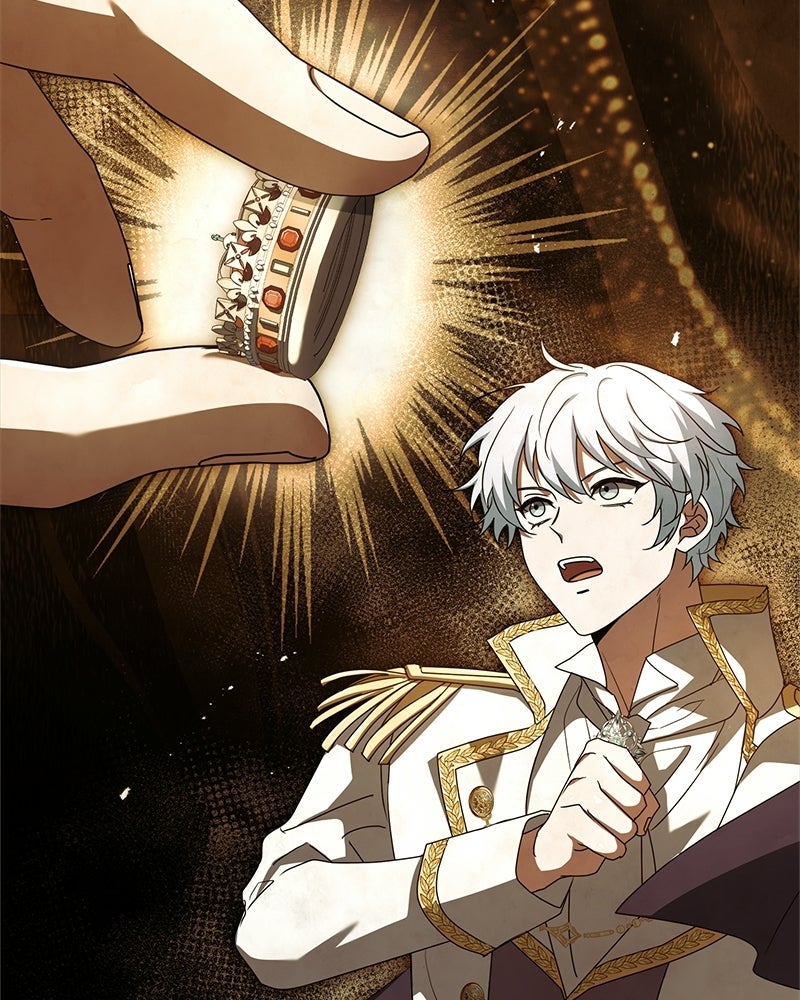เจ้าชายแผนโบราณ - หน้า 70