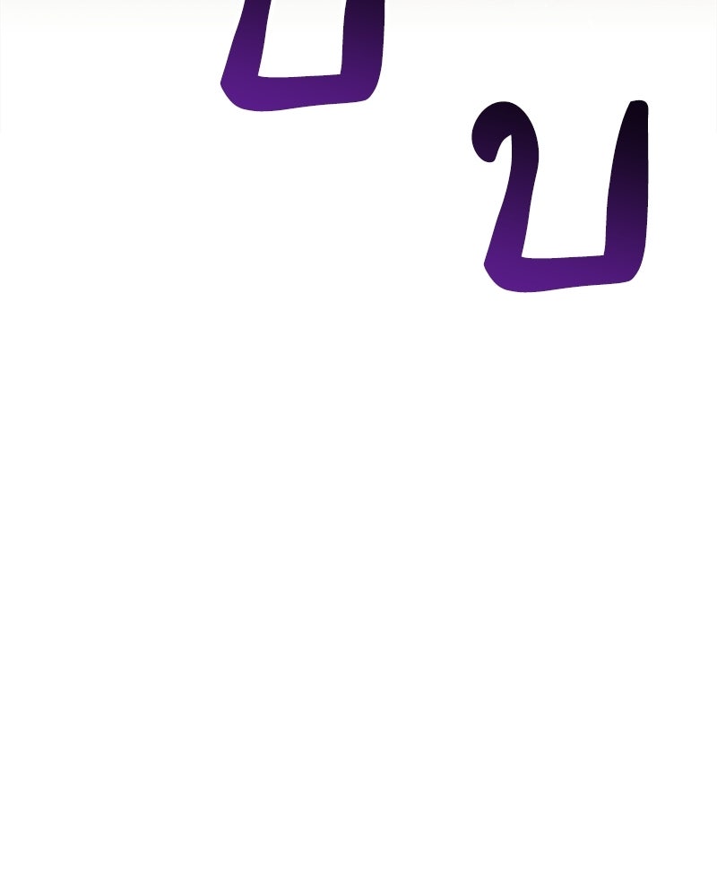 เจ้าชายแผนโบราณ - หน้า 162