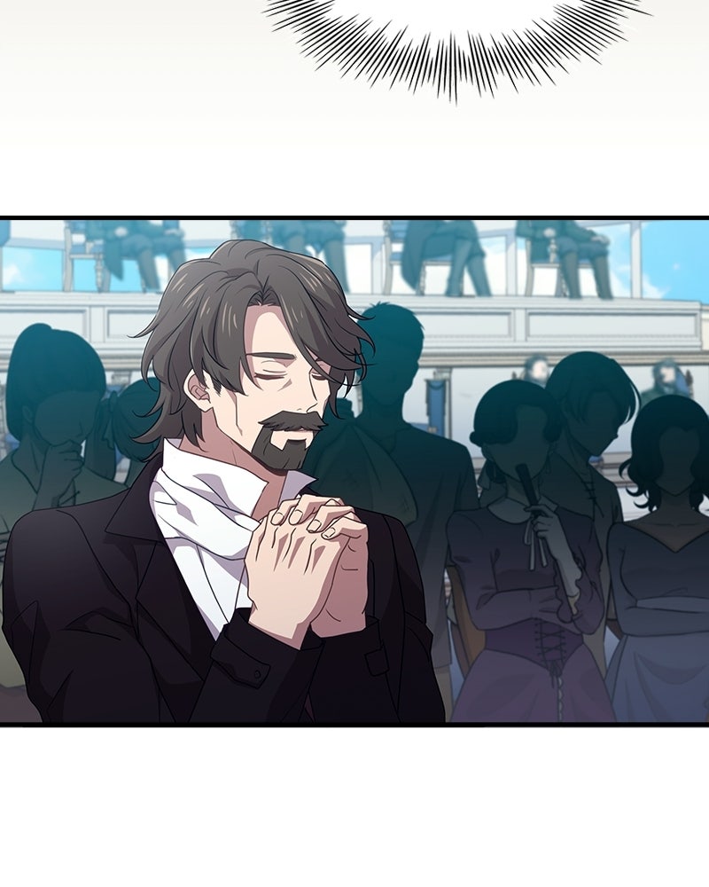 เจ้าชายแผนโบราณ - หน้า 23