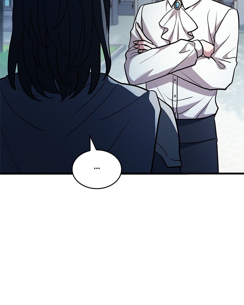 เจ้าชายแผนโบราณ - หน้า 46