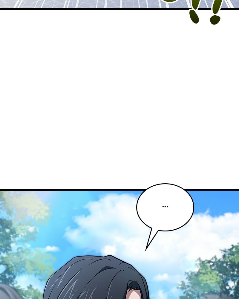 เจ้าชายแผนโบราณ - หน้า 68