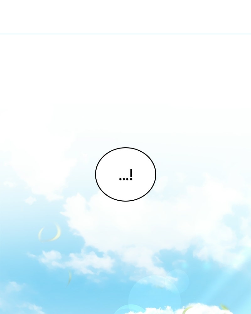 เจ้าชายแผนโบราณ - หน้า 74