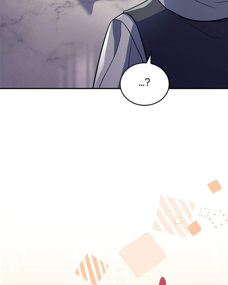 เจ้าชายแผนโบราณ - หน้า 18
