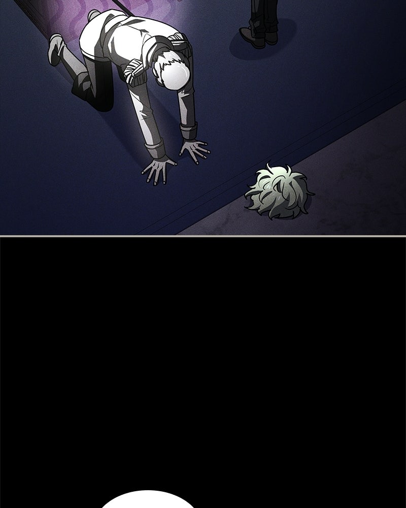 เจ้าชายแผนโบราณ - หน้า 32