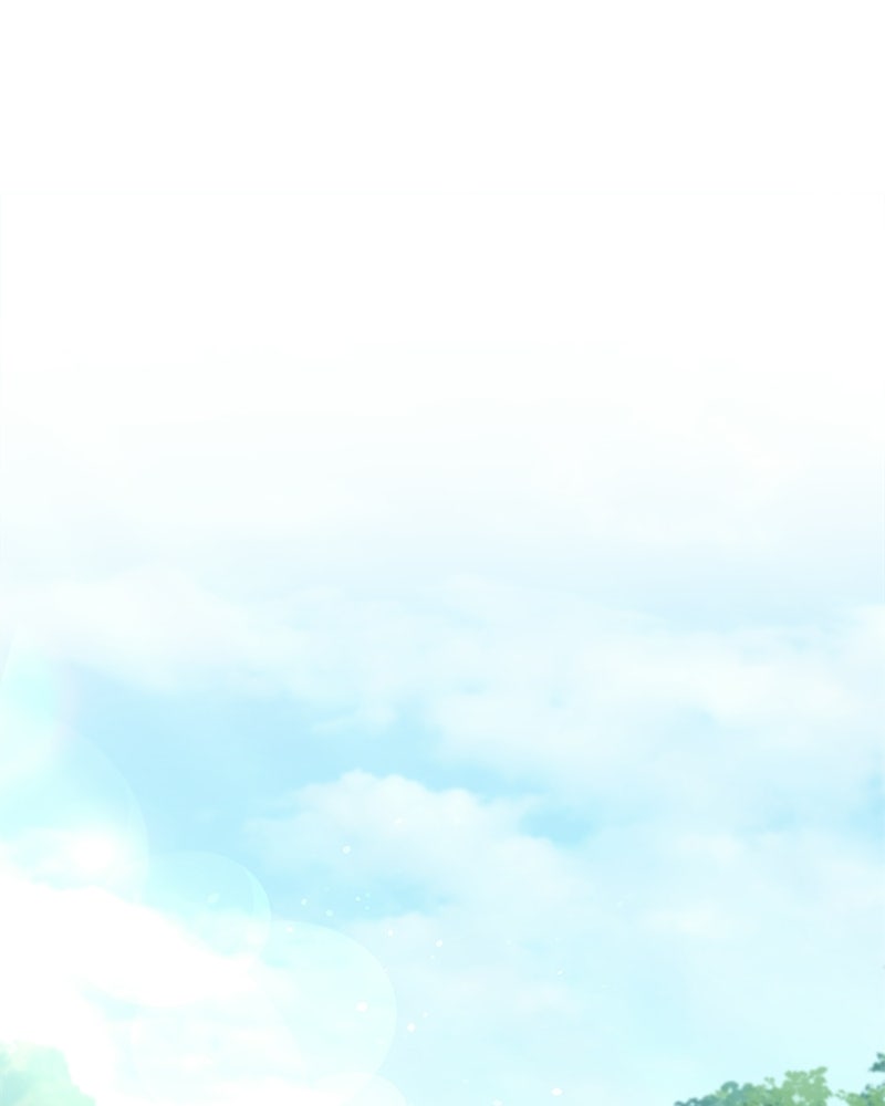 เจ้าชายแผนโบราณ - หน้า 84