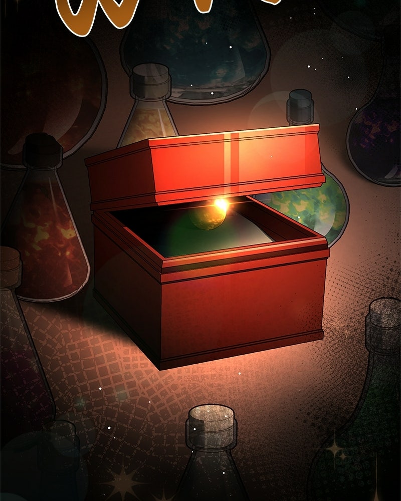 เจ้าชายแผนโบราณ - หน้า 40