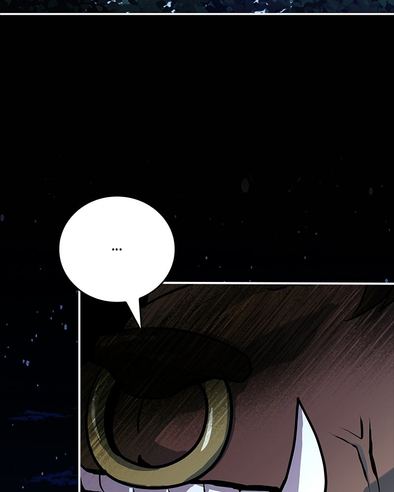 เจ้าชายแผนโบราณ - หน้า 39