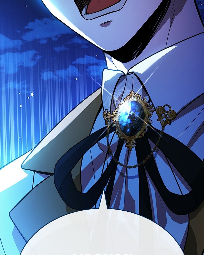 เจ้าชายแผนโบราณ - หน้า 124