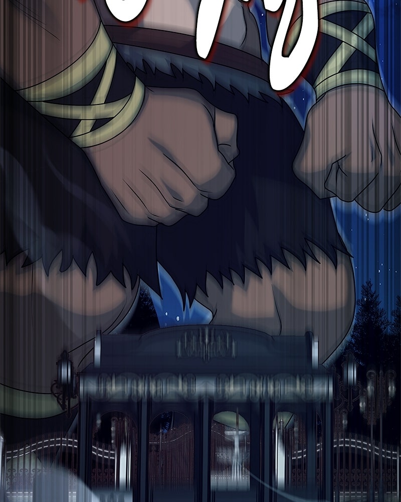 เจ้าชายแผนโบราณ - หน้า 151