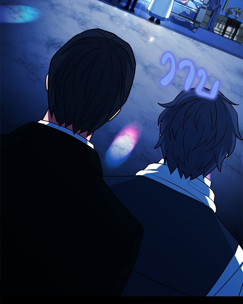 เจ้าชายแผนโบราณ - หน้า 64