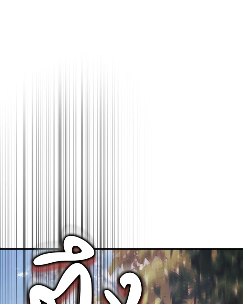 เจ้าชายแผนโบราณ - หน้า 147
