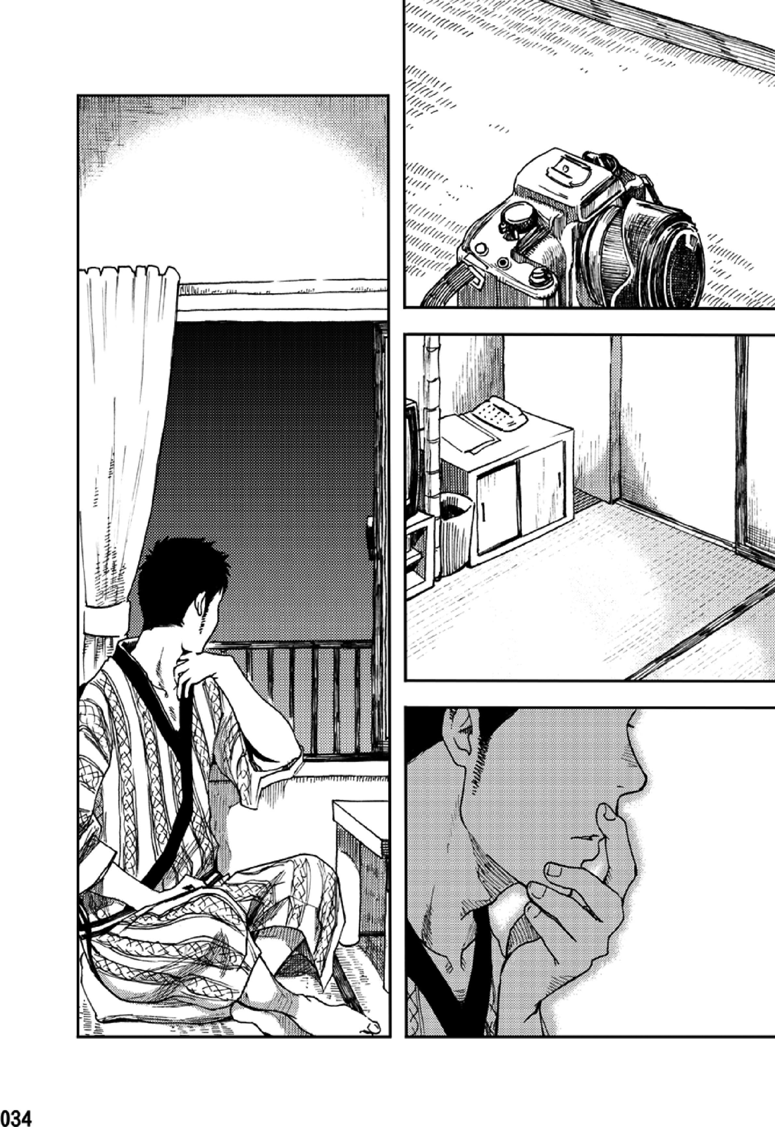 ตะวันลาลับ [BOX (Tsukumo Gou)] Saihate no Amrit - หน้า 32