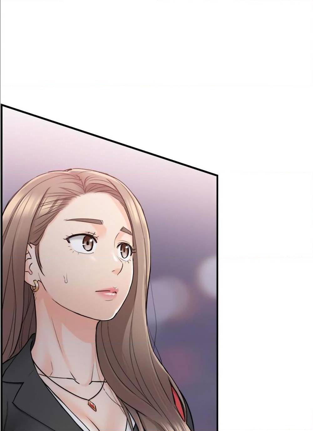 Young Boss - หน้า 8