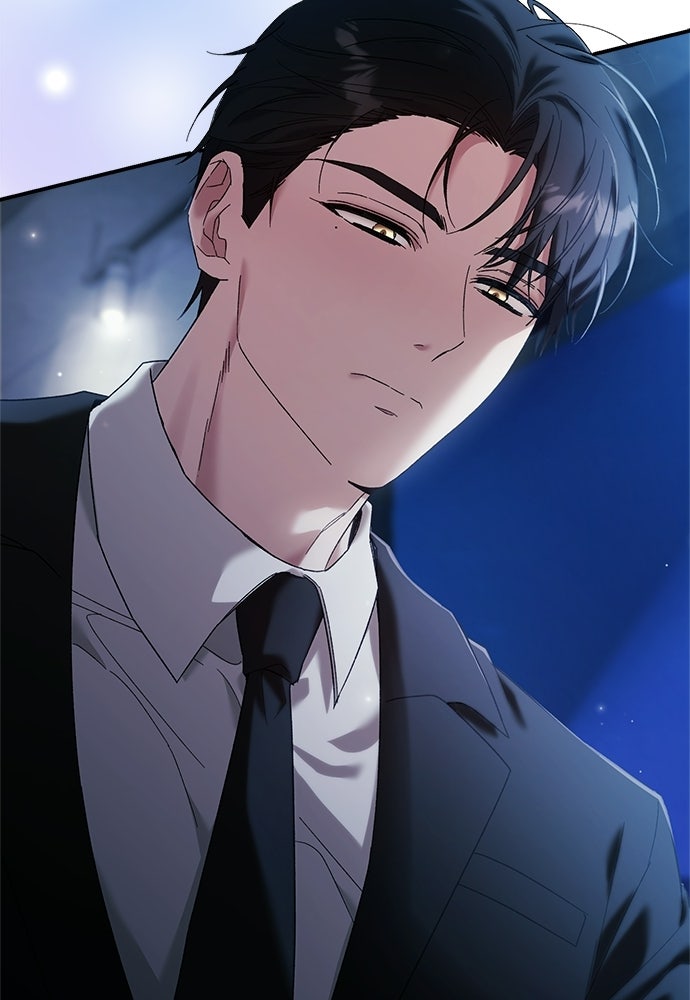 เกมรักควบคุมใจ - หน้า 6
