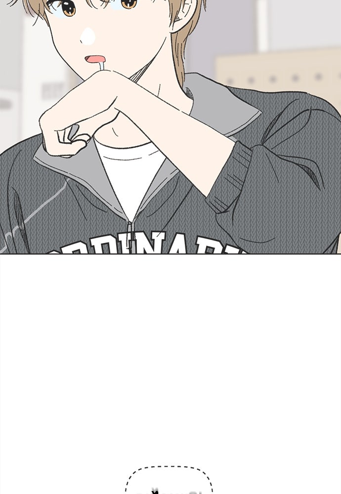 รักใส ๆ หัวใจหลากฤดู - หน้า 3