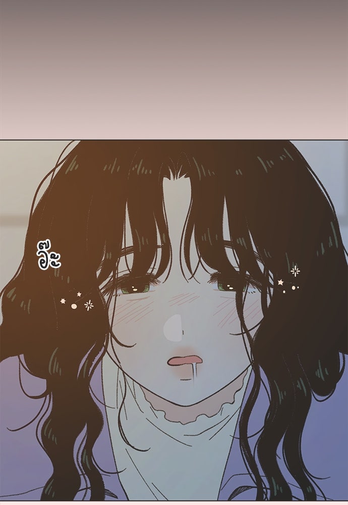 รักใส ๆ หัวใจหลากฤดู - หน้า 7
